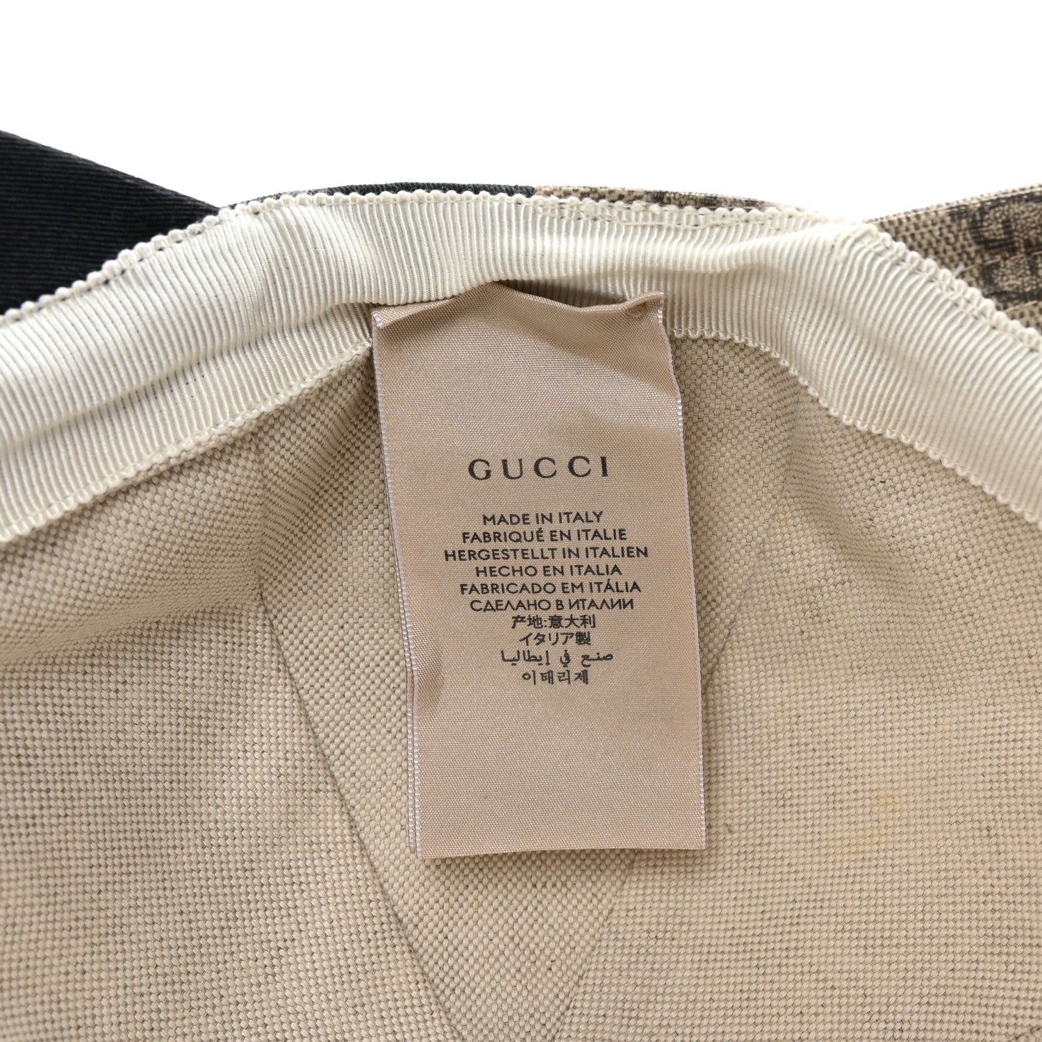 Gucci X ADIDAS GG Supreme Monogram Double Sided Baseball Hat M Beige Ebony Black