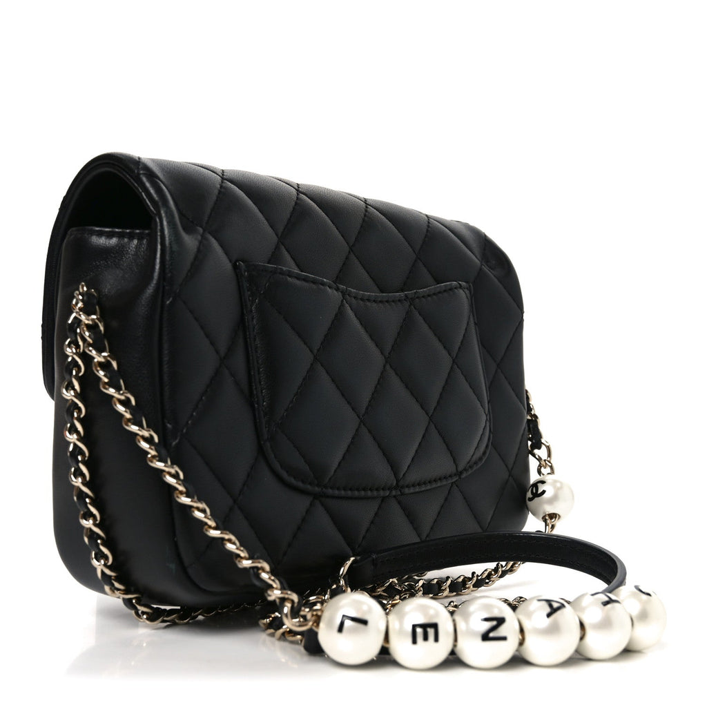 Chanel Lambskin Quilted Small My Precious Flap Black