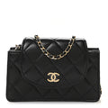 Chanel Lambskin Quilted Phone Holder Flap Black