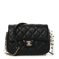Chanel Lambskin Quilted Small My Precious Flap Black