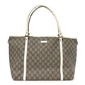 Gucci GG Plus Monogram Medium Joy Tote Off White