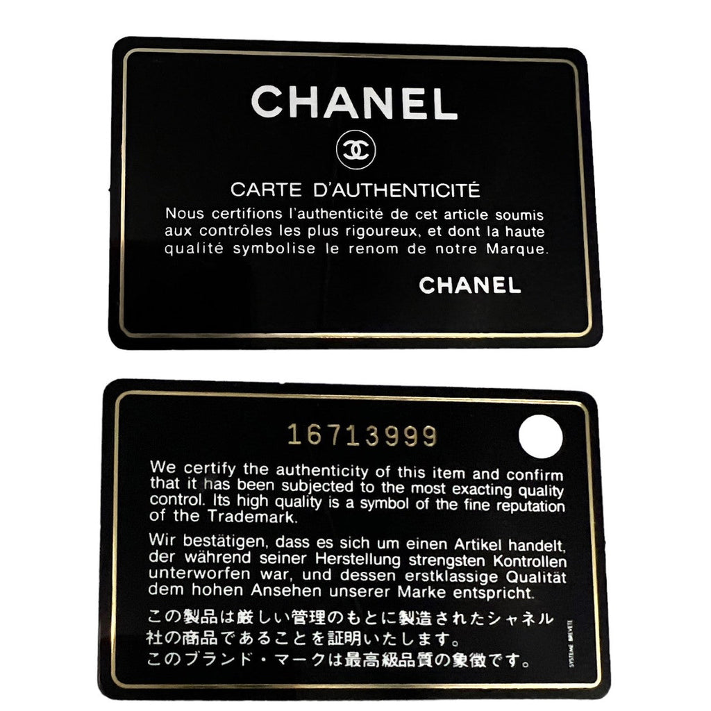 Chanel bag Black Quilted Caviar Timeless Soft Shopper Tote