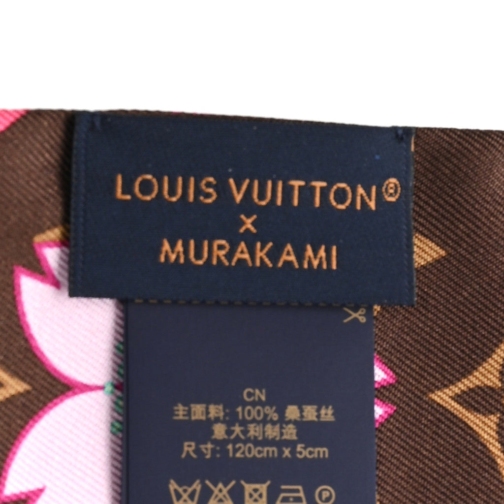 Louis Vuitton LV X TM Silk Monogram Cherry Blossom BB Bandeau Tan