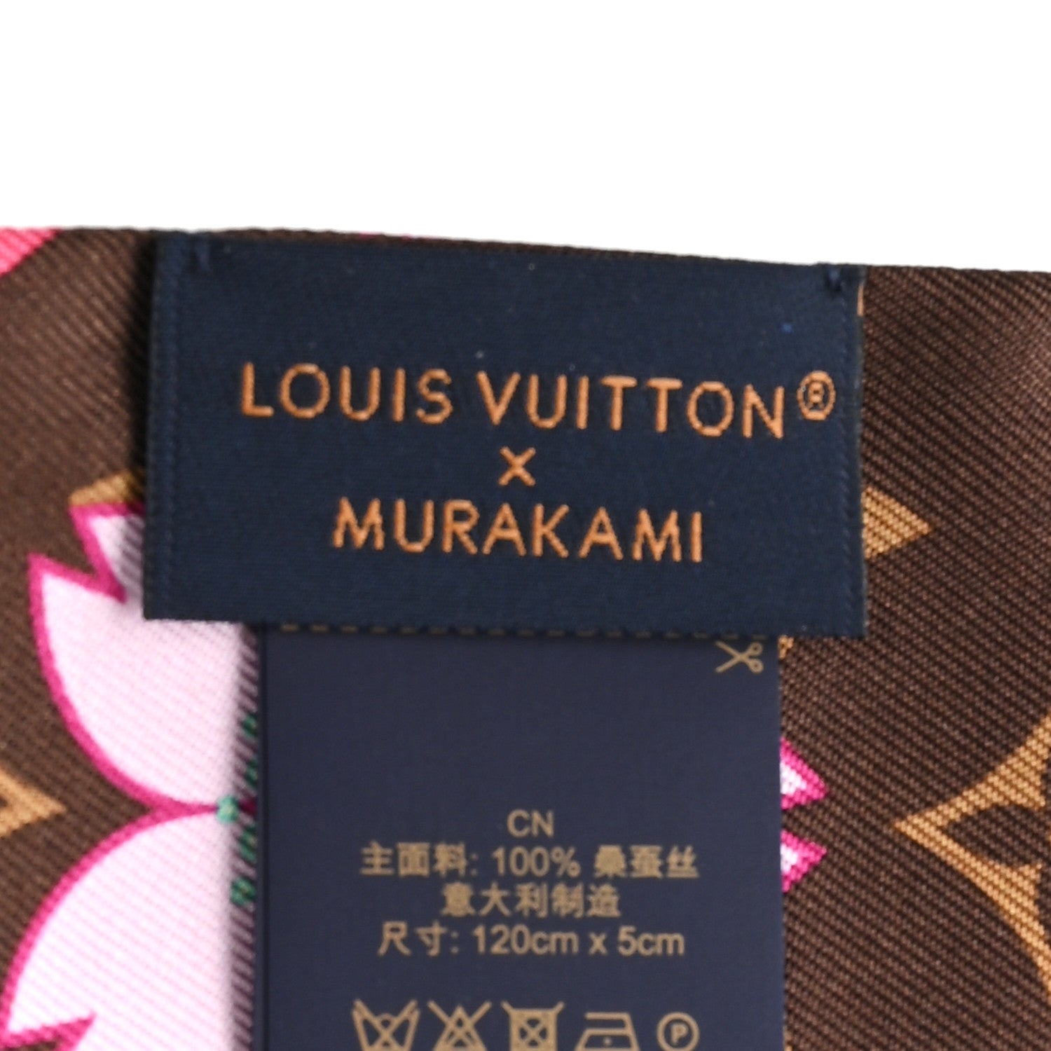Louis Vuitton LV X TM Silk Monogram Cherry Blossom BB Bandeau Tan