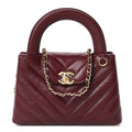 Chanel Shiny Lambskin Chevron Quilted Nano Kelly Shopper Dark Burgundy