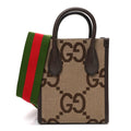 Gucci Monogram Jumbo GG Textured Dollar Calfskin Web Mini Vertical Tote Camel Ebony New Acero