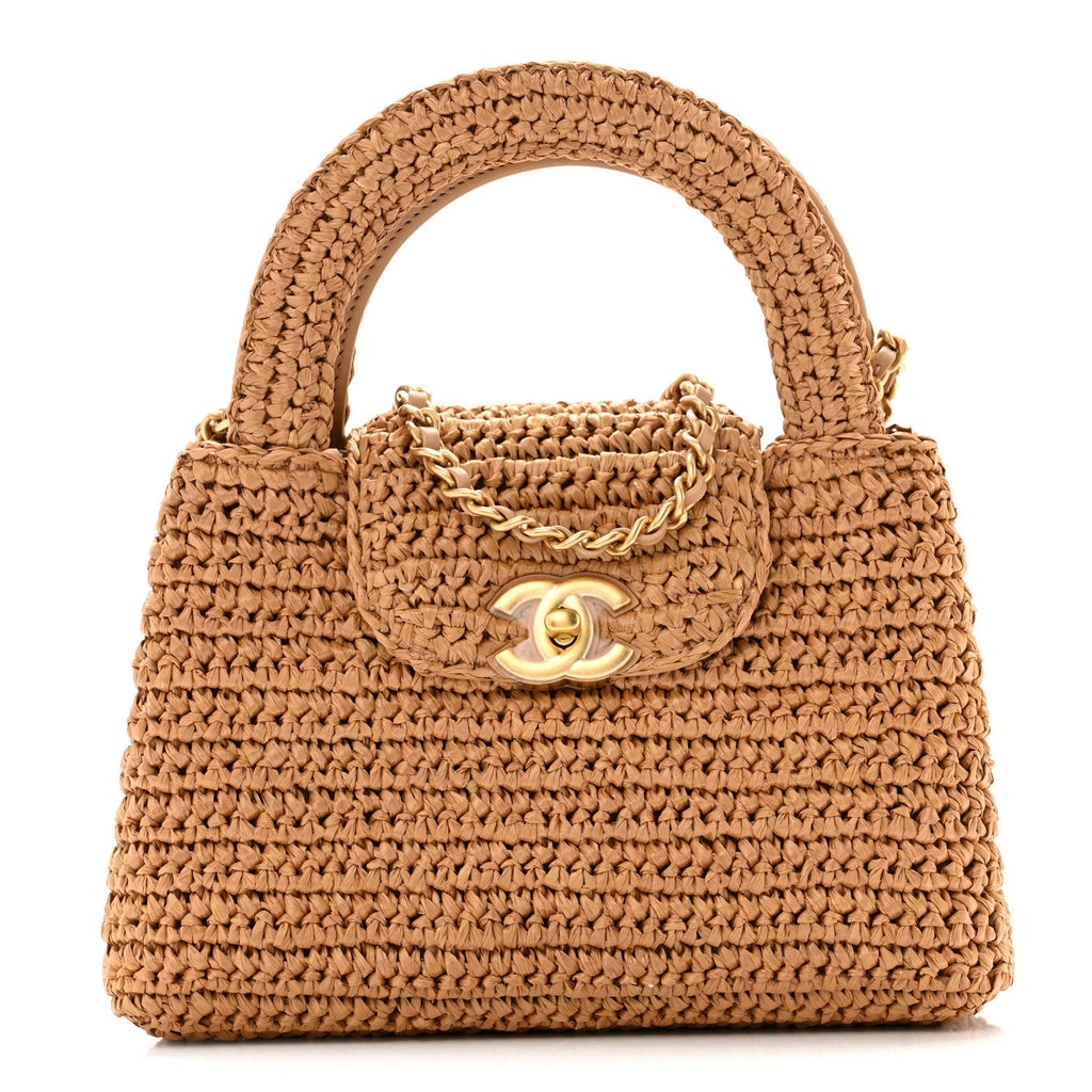 Chanel Braided Raffia Nano Kelly Flap Bag Dark Beige