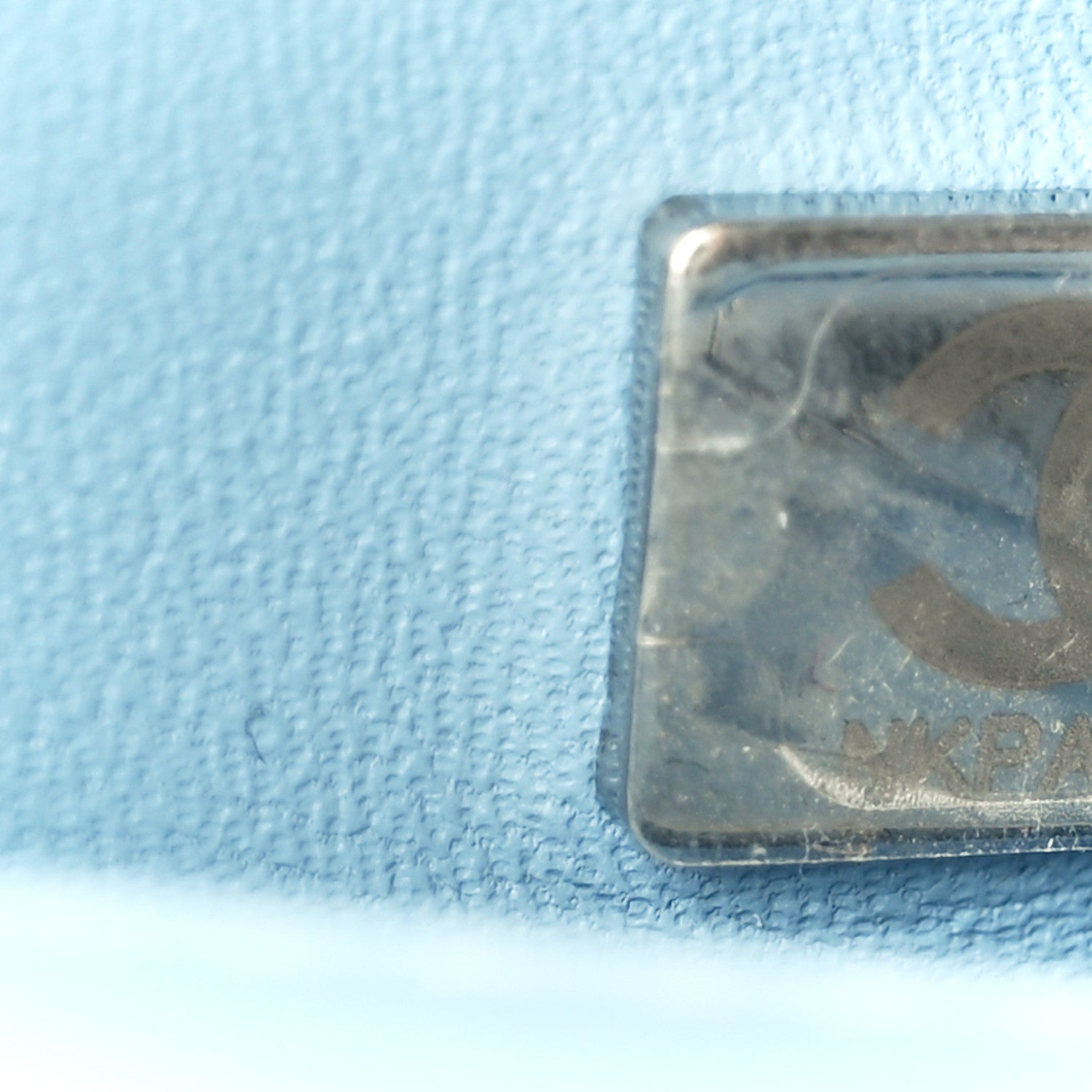 Chanel Denim Strass Evening Flap Bag Blue