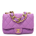 Chanel Lambskin Quilted Small CC Funky Town Flap Purple