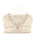 Chanel Sequin Small Single Flap White