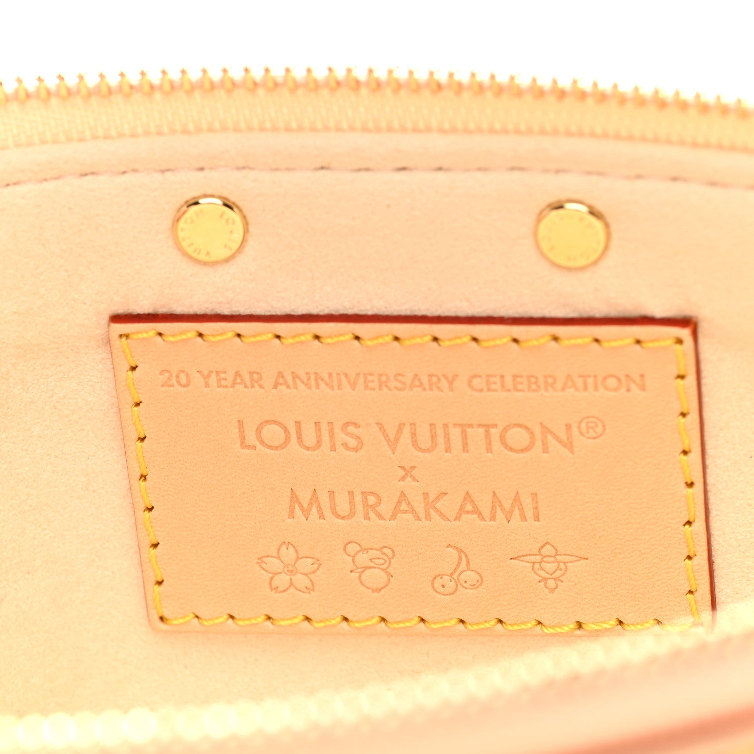 Louis Vuitton LV X TM Monogram Multicolor Pochette Accessories White