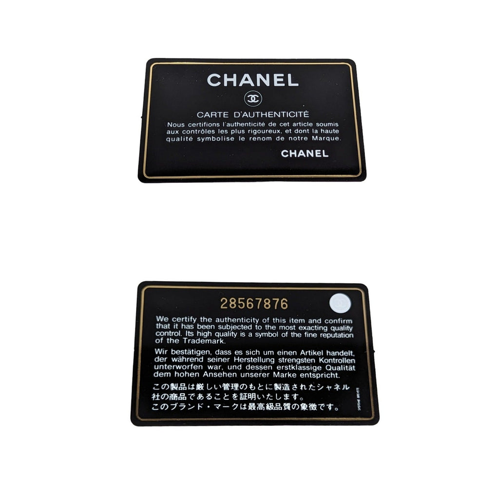 Chanel bag Black Aged Calfskin O Case 2.55 Reissue Pouch