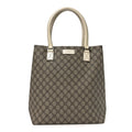 Gucci GG Plus Monogram Small Vertical Tote Off White