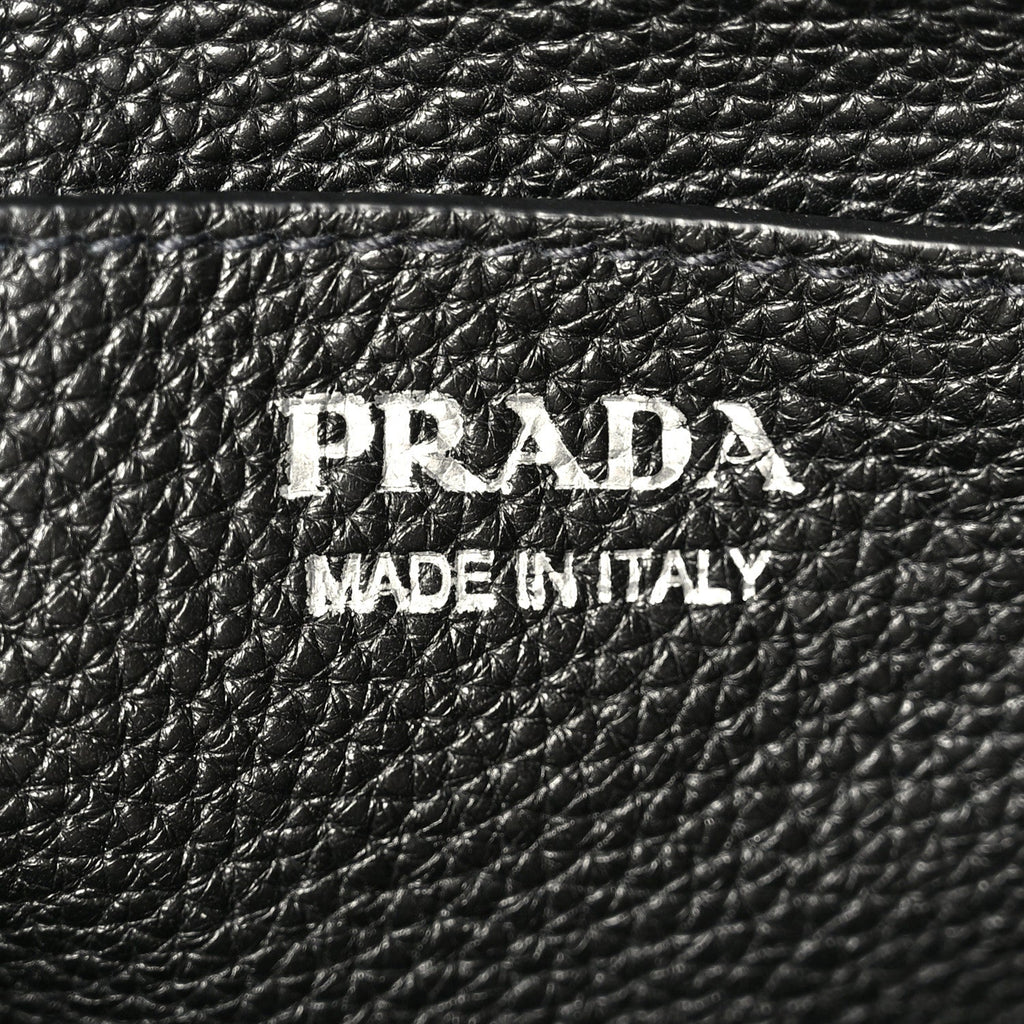 Prada Vitello Daino Soft Drawstring Bucket Bag Black