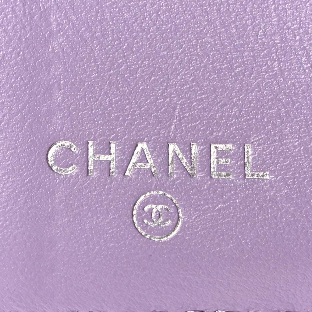 Caviar Quilted CC Logo Double Flap Wallet Light Purple