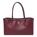 Chanel Calfskin Archetype Small Shopping Tote Dark Burgundy