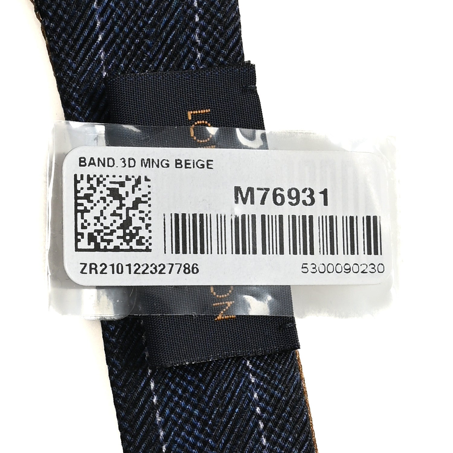 Louis Vuitton Silk Monogram Bandeau 3D Beige
