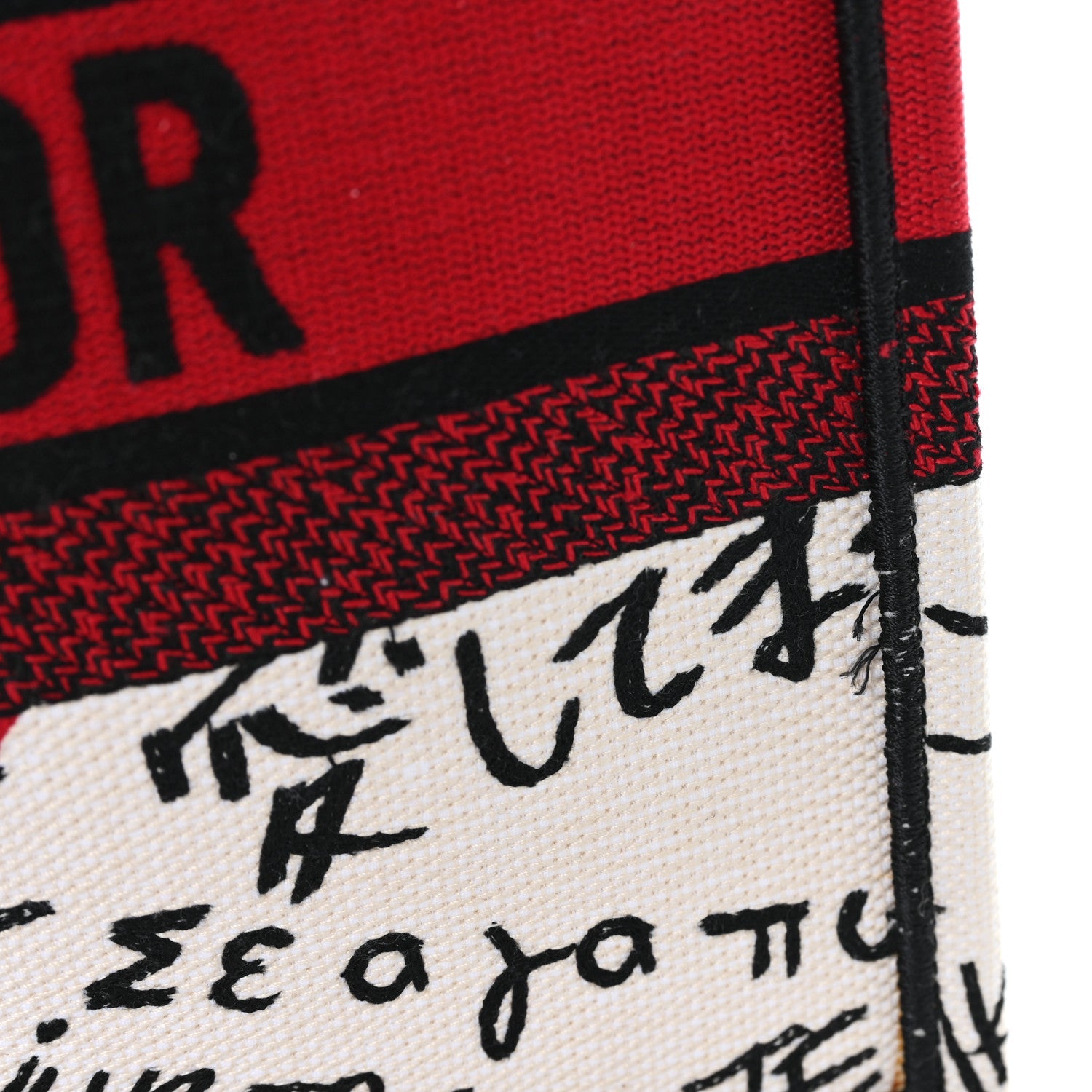 Christian Dior Canvas Embroidered Medium Dioramour Graffiti Book Tote Latte Multicolor