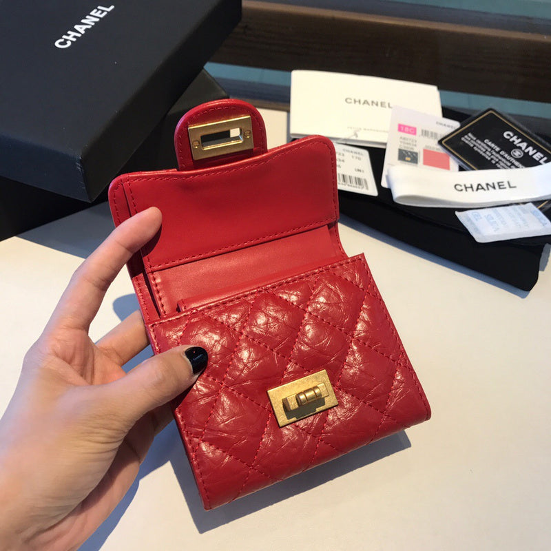 Chanel -Bags - CHL Bags - 038