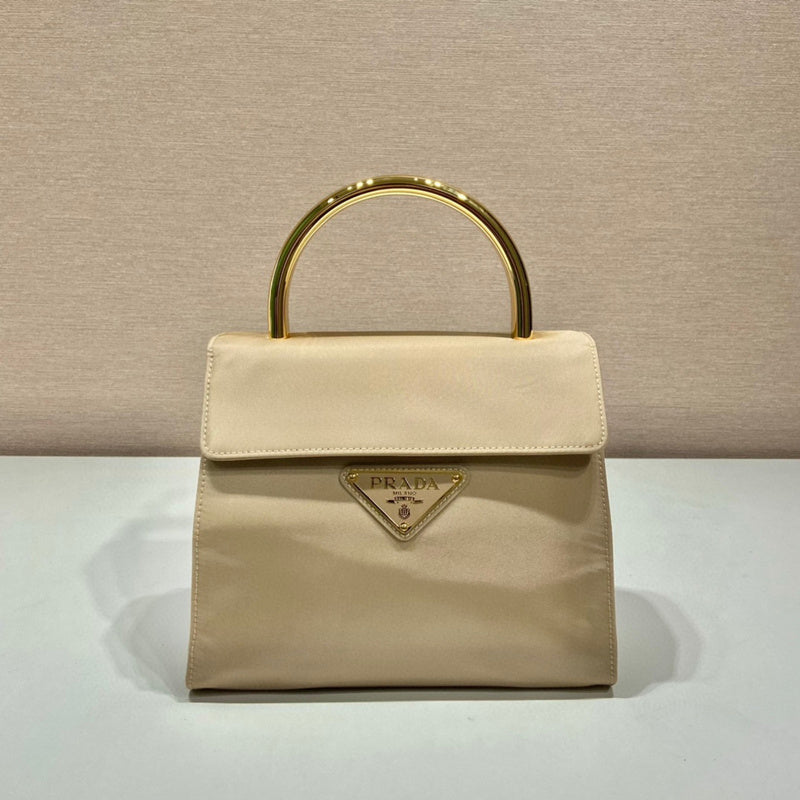 Prada Bags - 5780