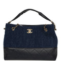 Chanel Small Coco Base Hobo Bag Blue Denim Tweed and Navy Blue Shiny Lambskin Gold Hardware