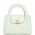 Chanel Small Kelly Shopper New Shiny Lambskin Brushed Gold Hardware