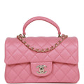 Chanel Mini Rectangular Flap with Top Handle Dark Pink Lambskin Light Gold Hardware