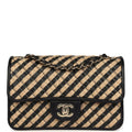 Chanel Small Urban Jungle Flap Beige and Black Stripe Raffia Jute Gold Hardware