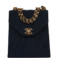 Vintage Chanel Mini Flap Bag Dark Blue Satin Gold Hardware