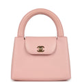 Vintage Chanel Small Kelly Pink Lambskin Gold Hardware