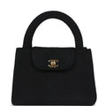 New Chanel Large Kelly Rope Black Woven Gold Hardware