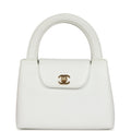 Vintage Chanel Small Kelly White Caviar Gold Hardware