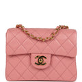 New Chanel Mini Square Flap Dark Pink Lambskin Gold Hardware