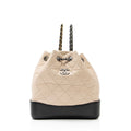 Chanel Aged Calfskin Gabrielle Small Backpack
