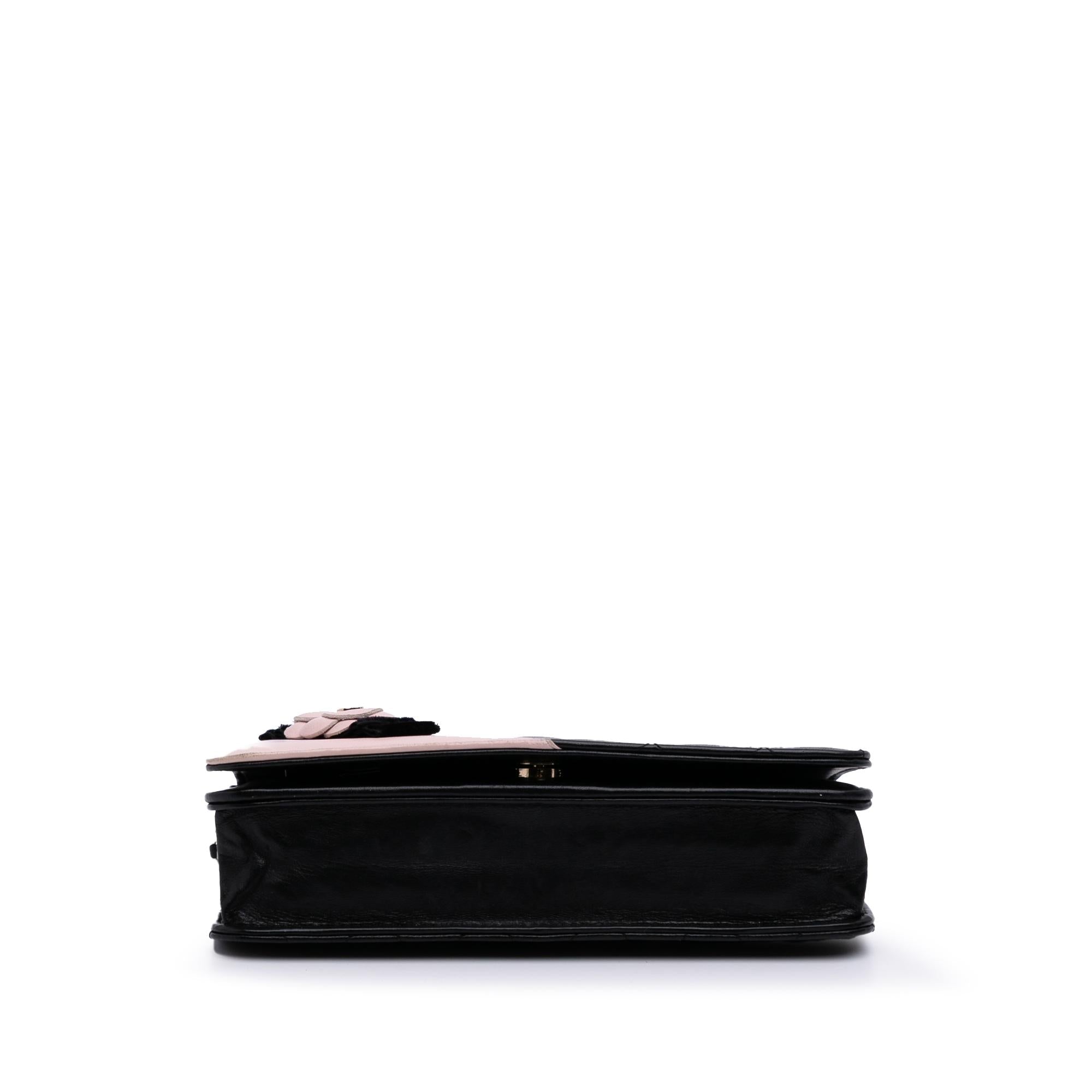 Chanel Bicolor Quilted Lambskin Camellia Wallet on Chain