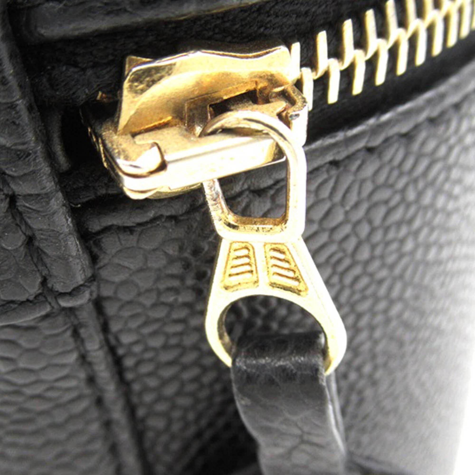 Chanel CC Caviar Vanity Case