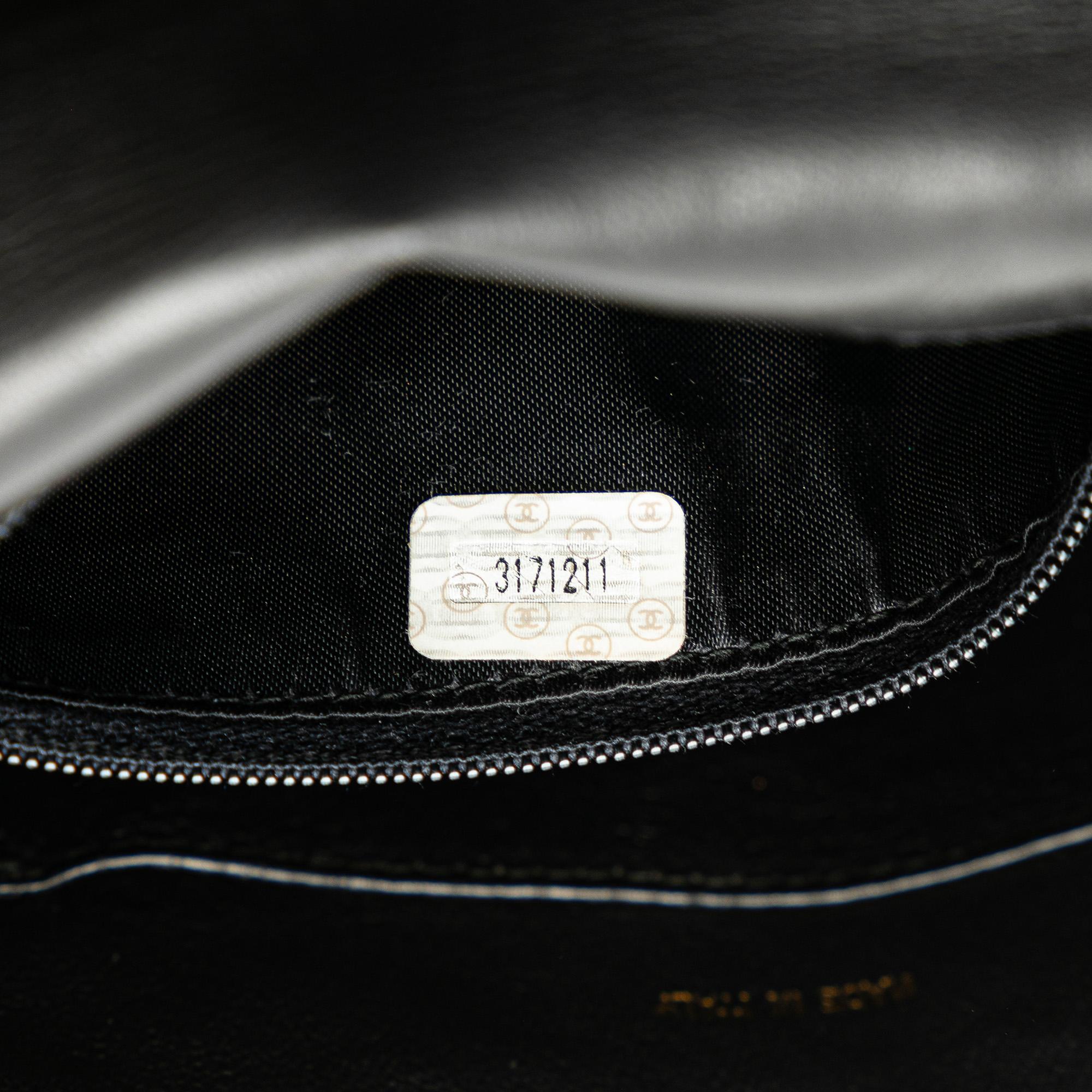 Chanel CC Chevron Lambskin Flap