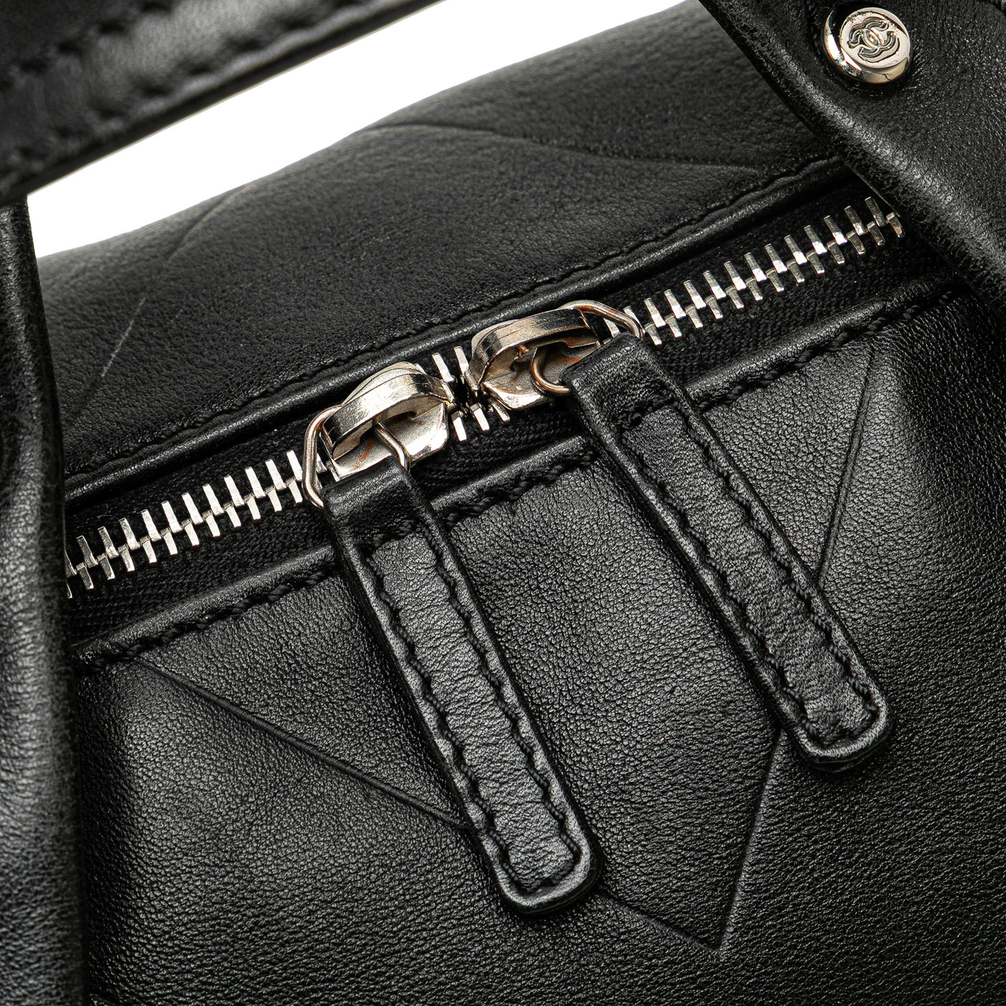 Chanel CC Chevron Quilted Lambskin Boston
