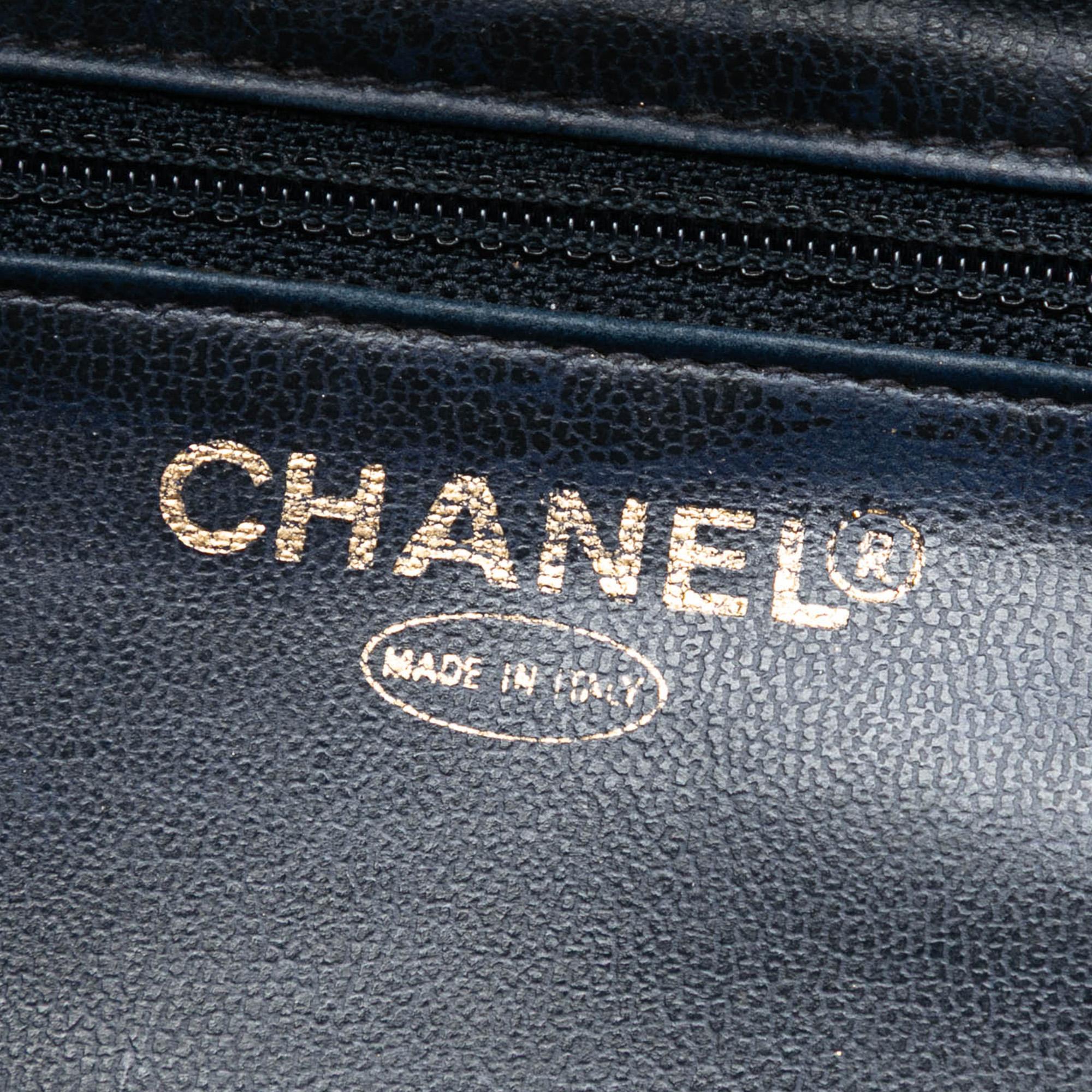 Chanel CC Denim Vanity Bag