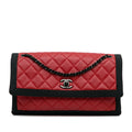 Chanel CC Grossgrain trim Lambskin Flap Shoulder Bag