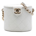 Chanel CC Lambskin Elegant Chain Vanity Case