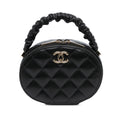 Chanel CC Lambskin Ruched Oval Top Handle Bag