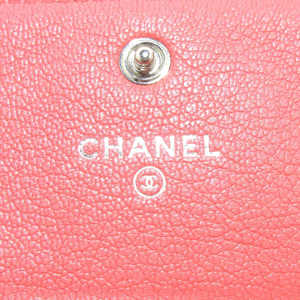 Chanel CC Lucky Clover Calfskin Small Wallet (SHG-kFLM7a)