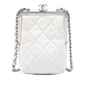 Chanel CC Quilted Acrylic and Lambskin Evening Clutch With Chain