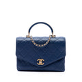 Chanel CC Quilted Calfskin Metal Top Handle Envelope Flap