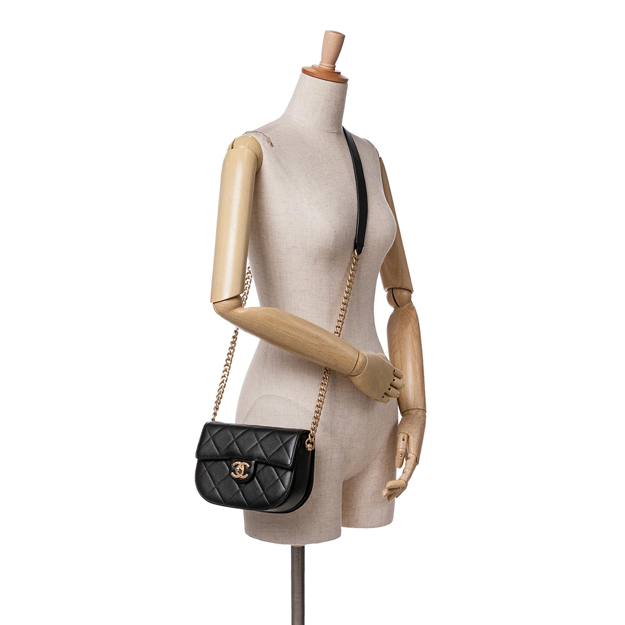 Chanel CC Quilted Calfskin Round Moon Messenger Flap