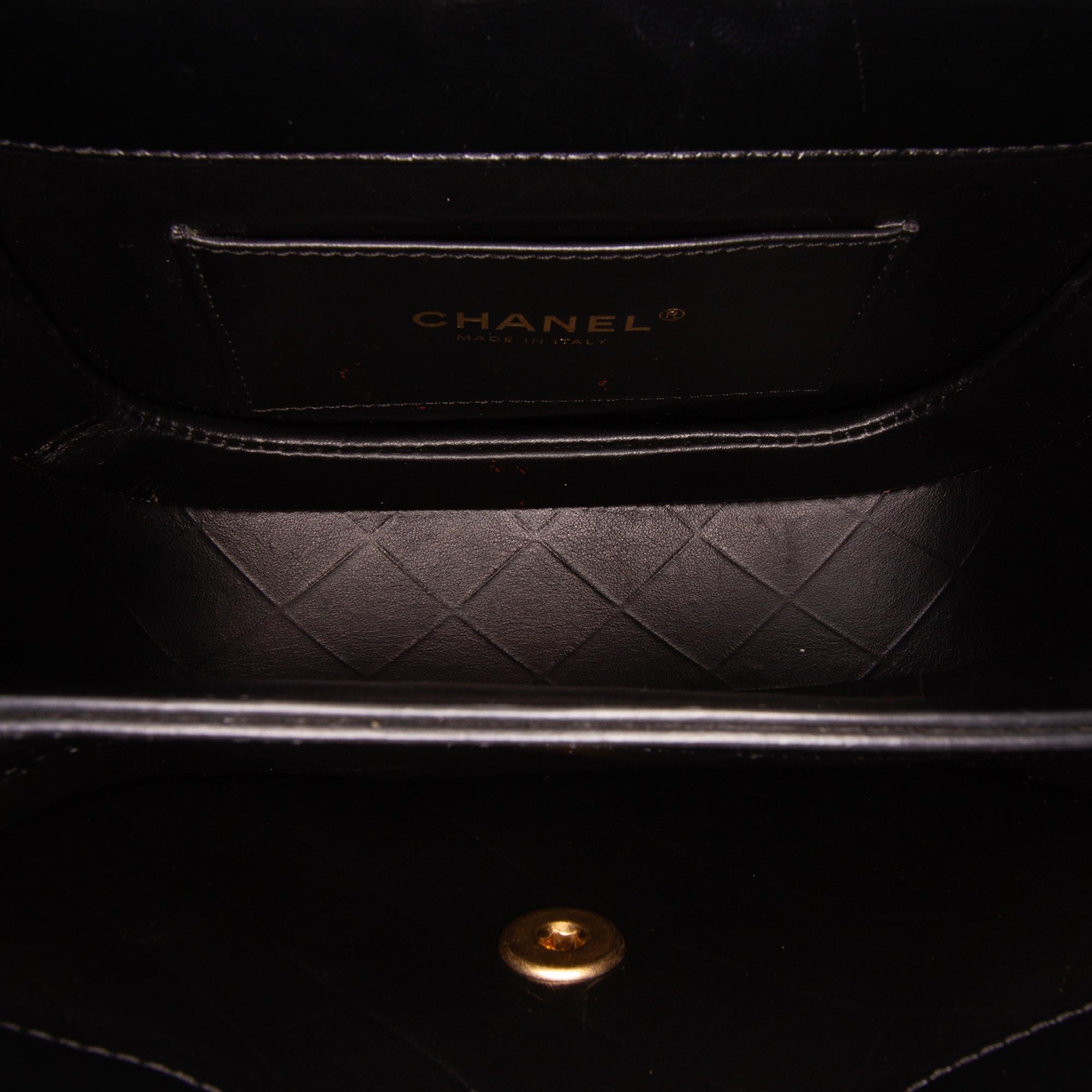 Chanel CC Quilted Calfskin Round Moon Messenger Flap