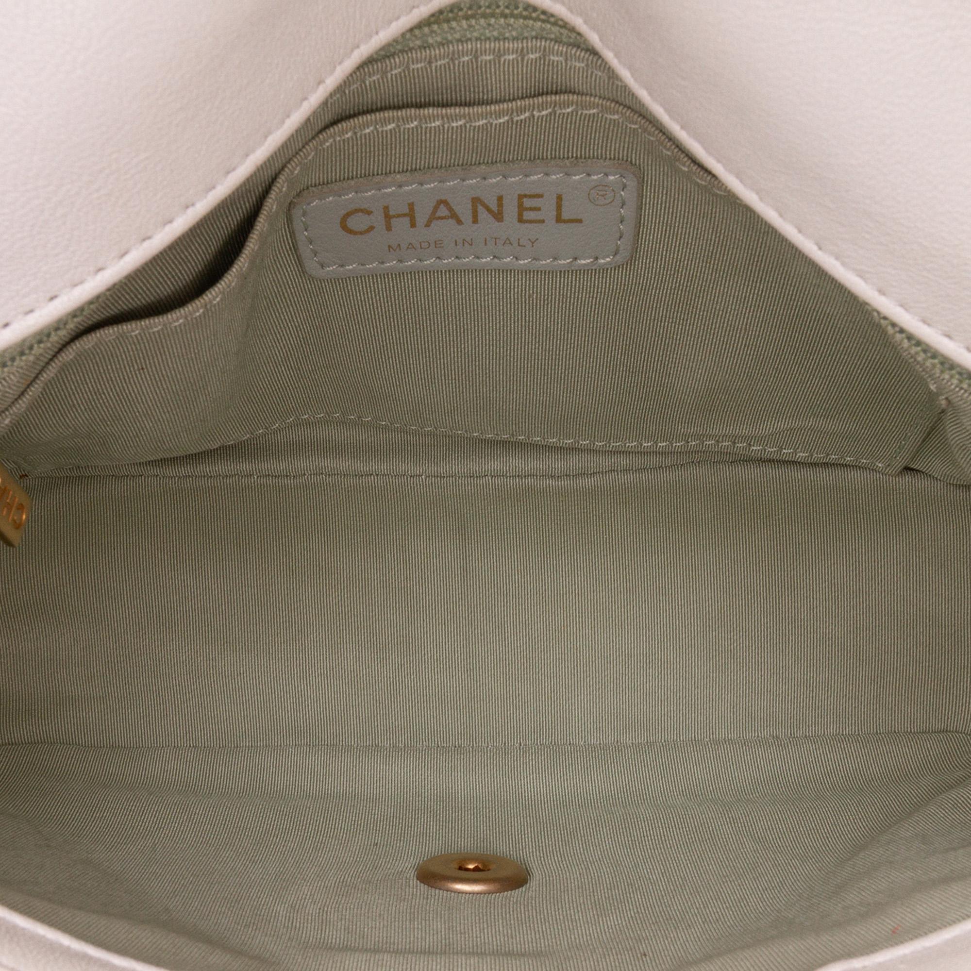 Chanel CC Quilted Calfskin Single Flap