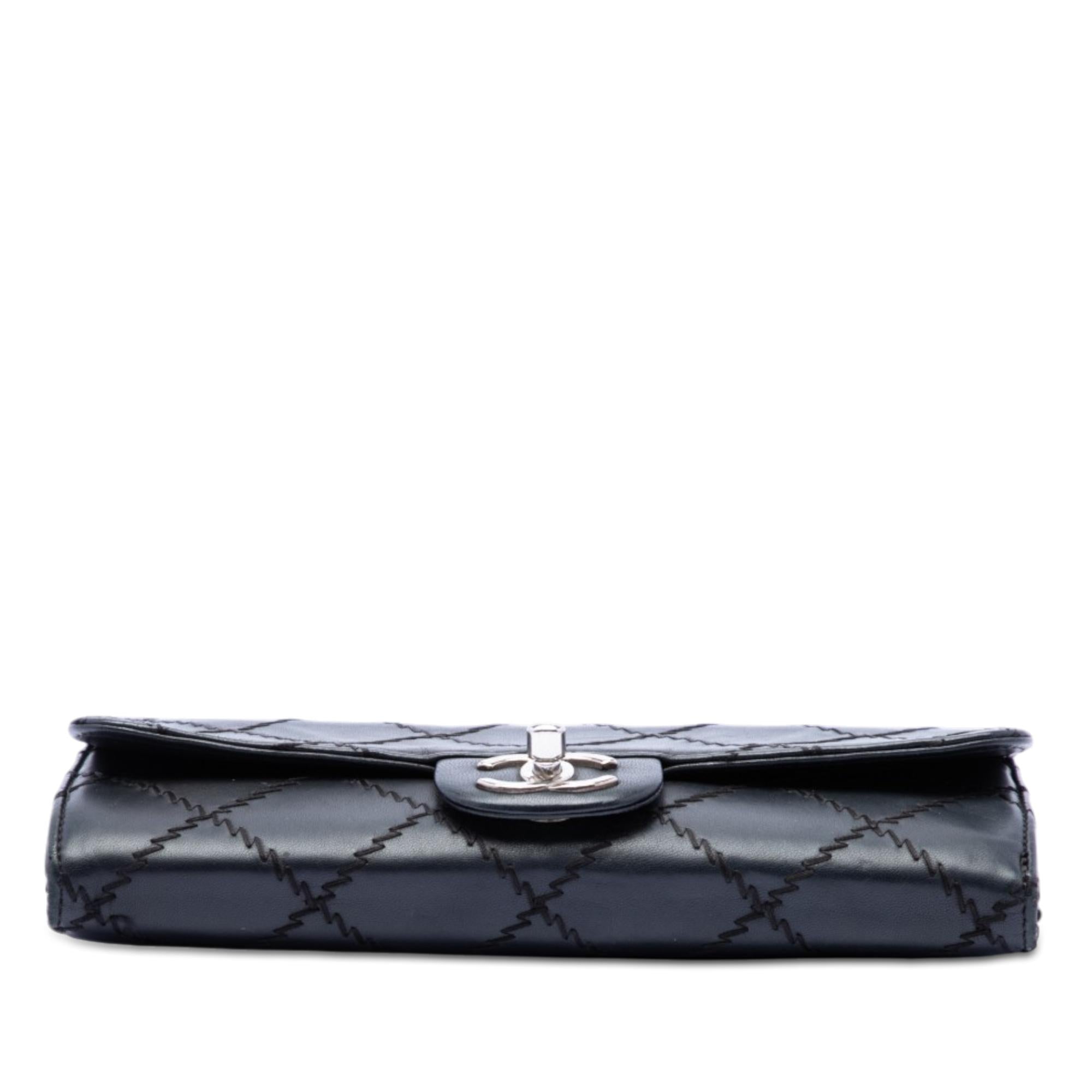 Chanel CC Quilted Calfskin Ultra Stitch Wallet On Chain