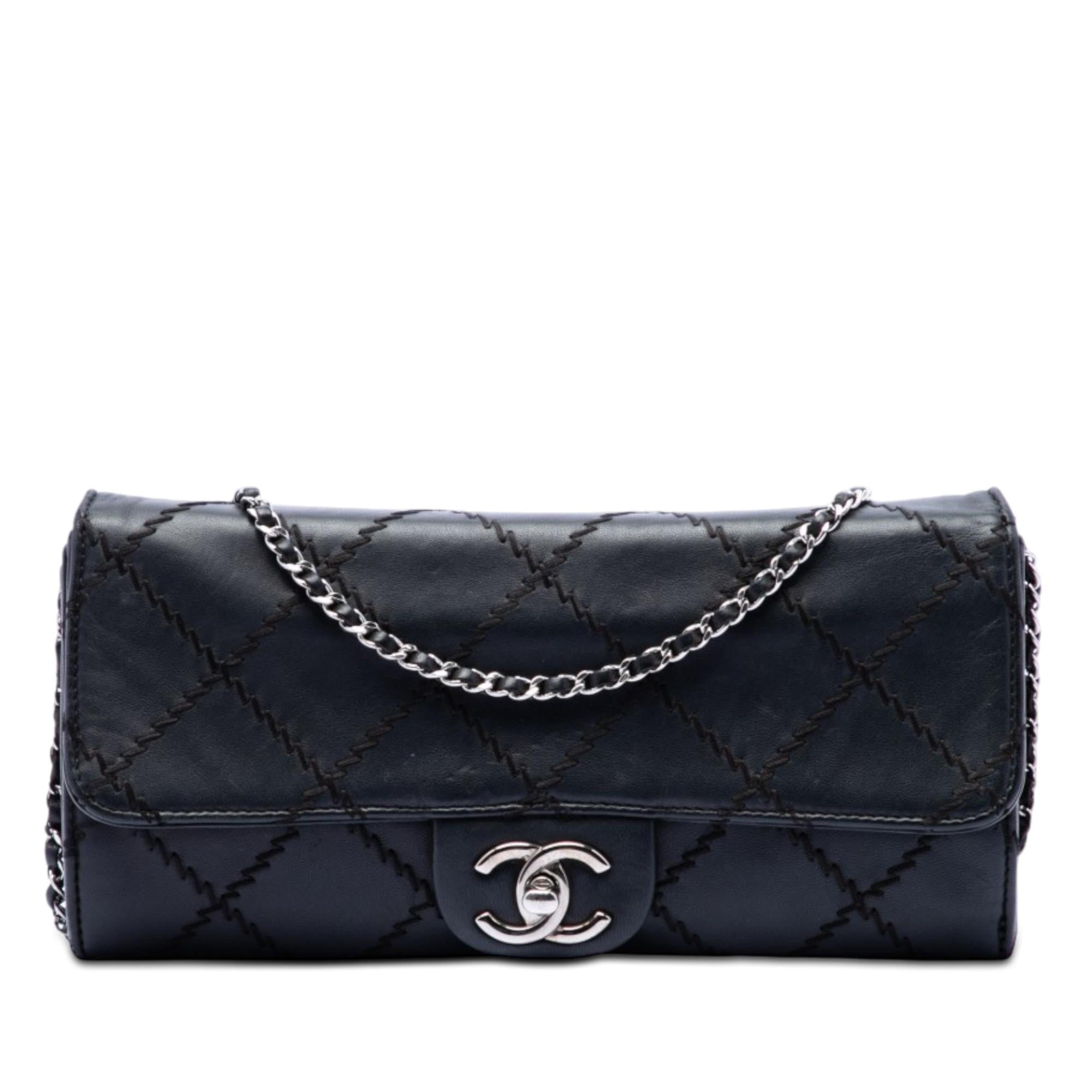 Chanel CC Quilted Calfskin Ultra Stitch Wallet On Chain